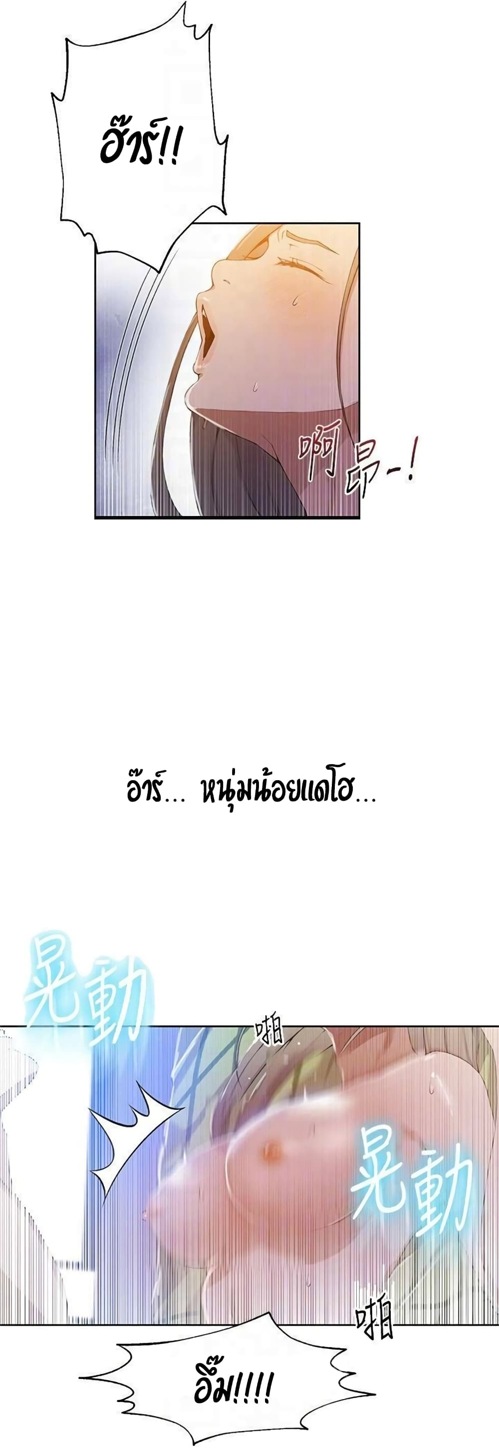 0014.jpg