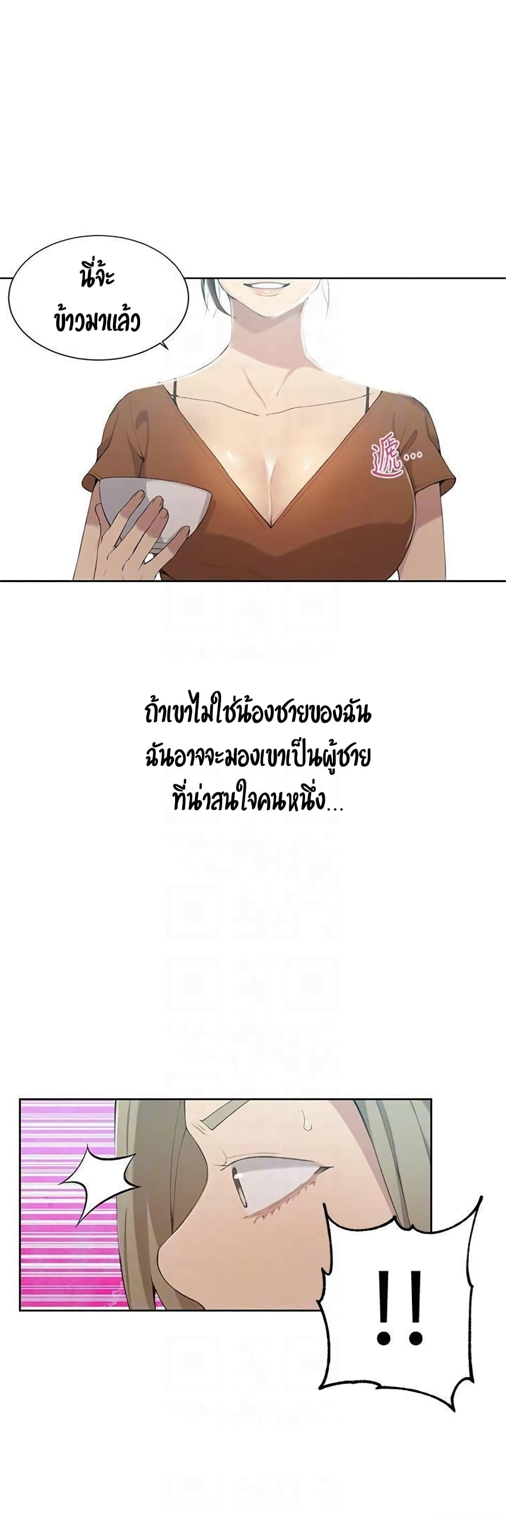 0012.jpg
