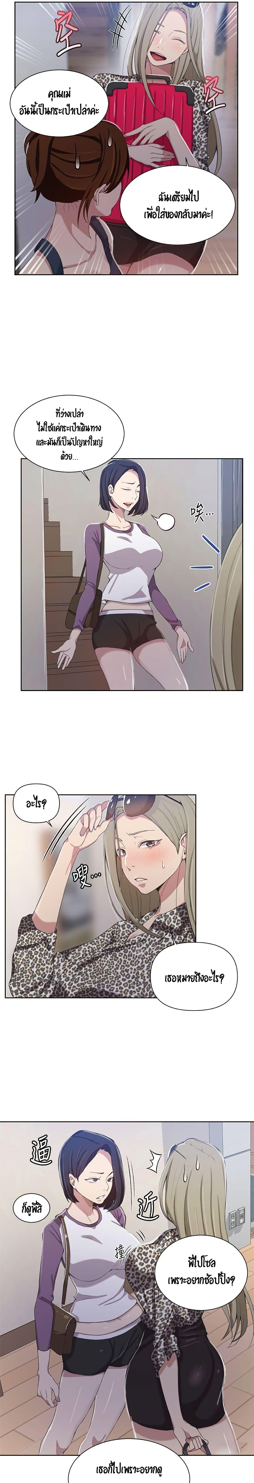 0007.jpg