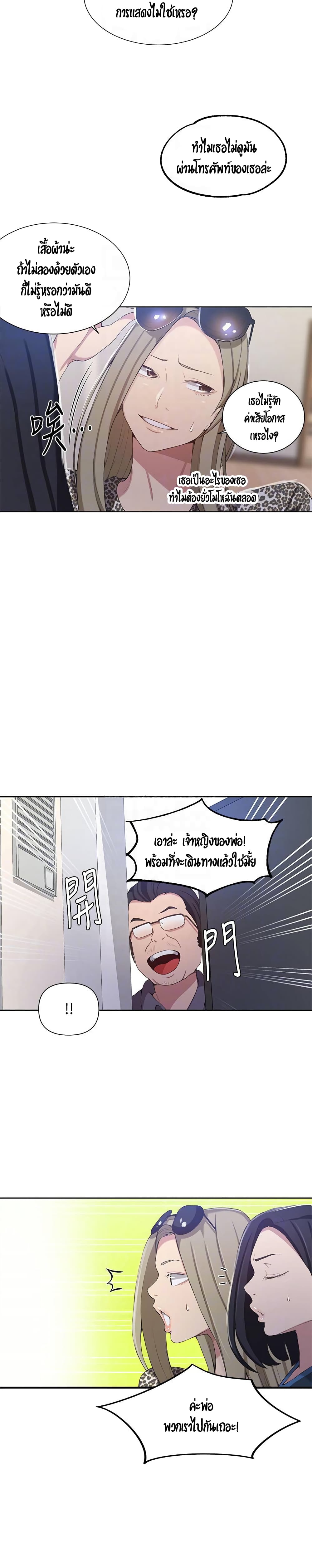 0008.jpg
