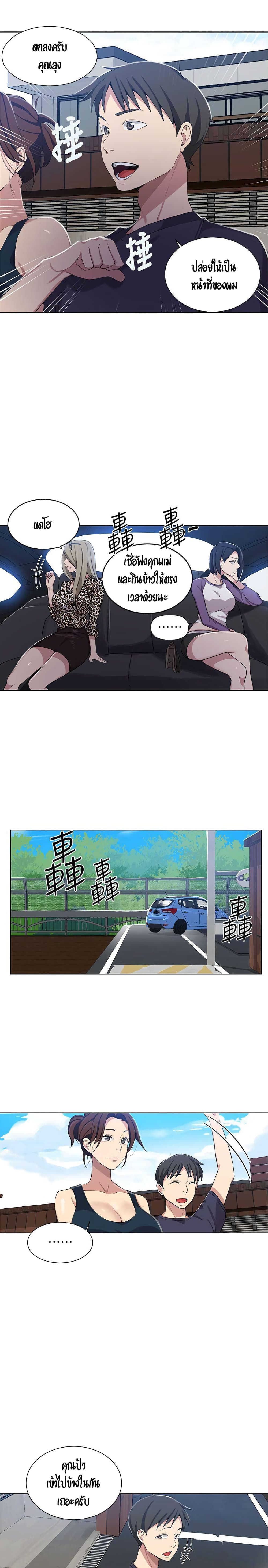 0011.jpg