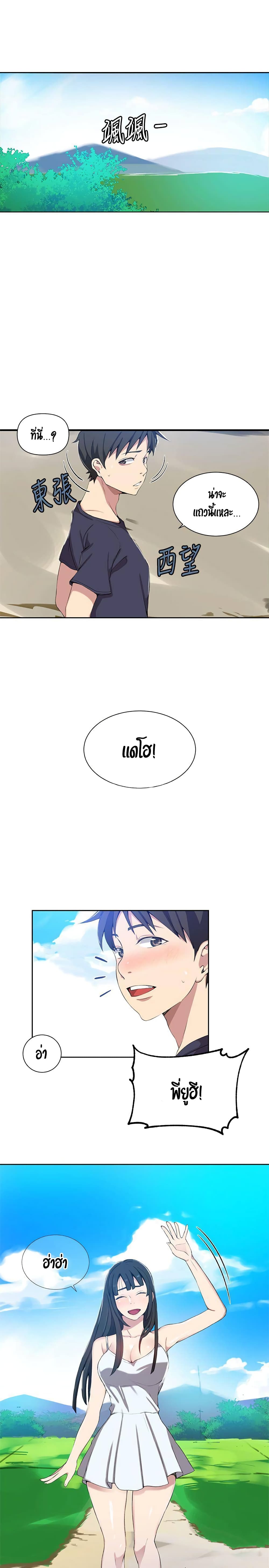 0017.jpg
