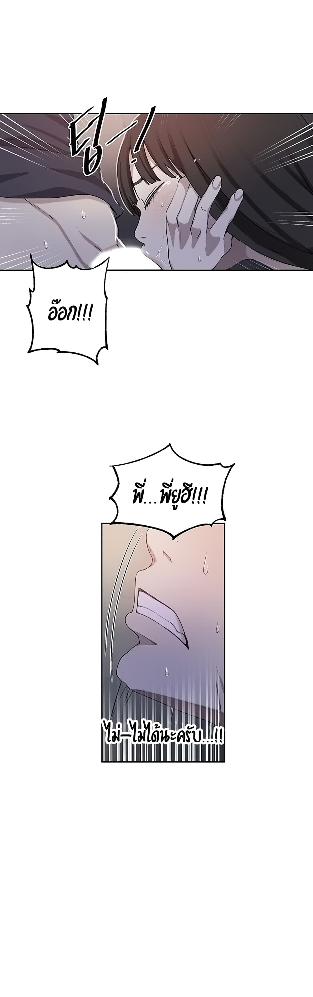 0005.jpg