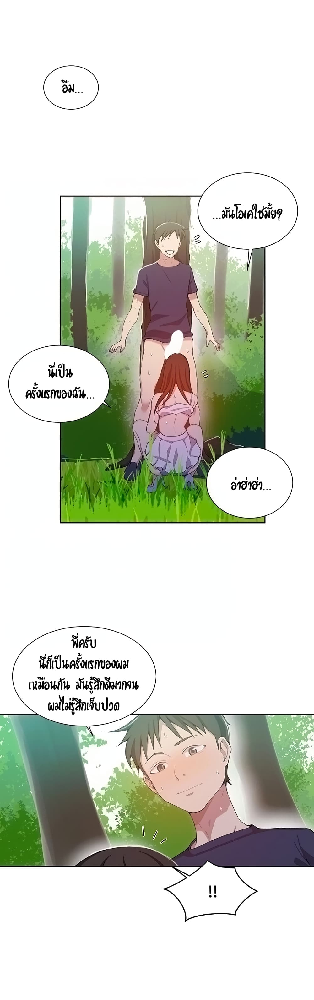 0016.jpg