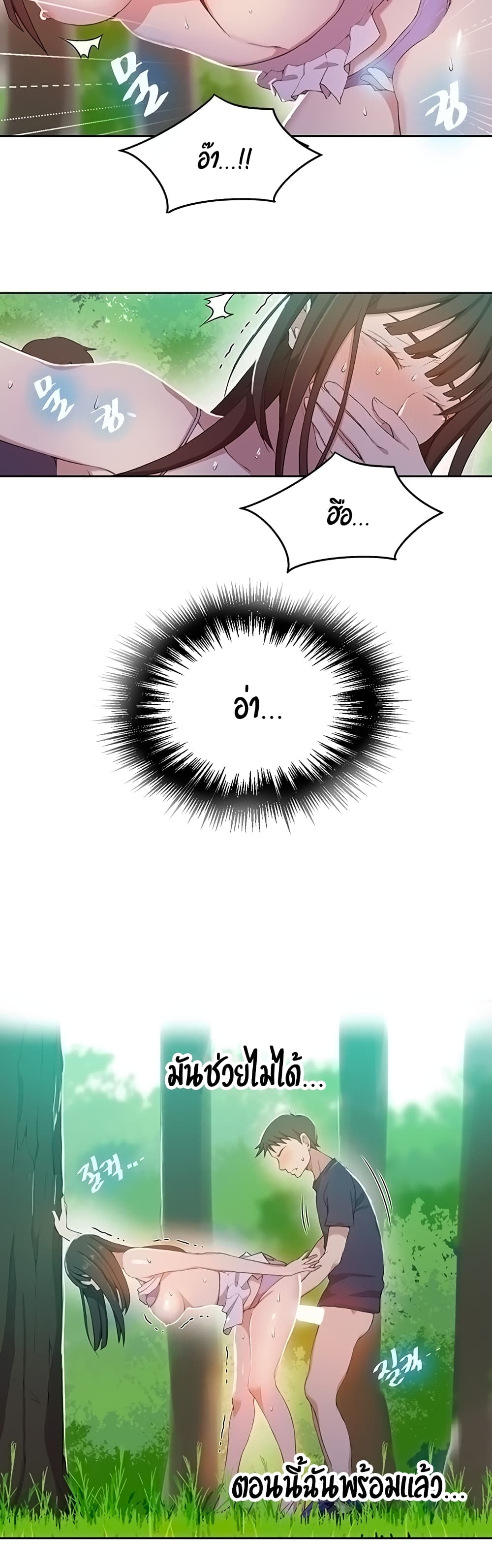 0020.jpg