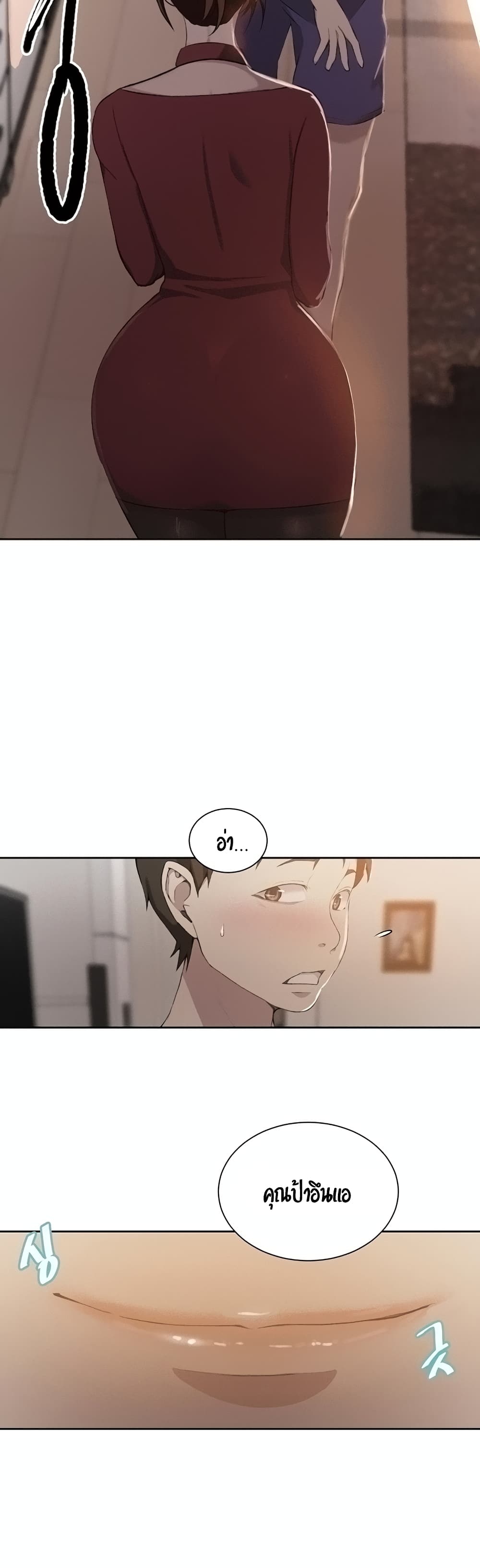 0002.jpg