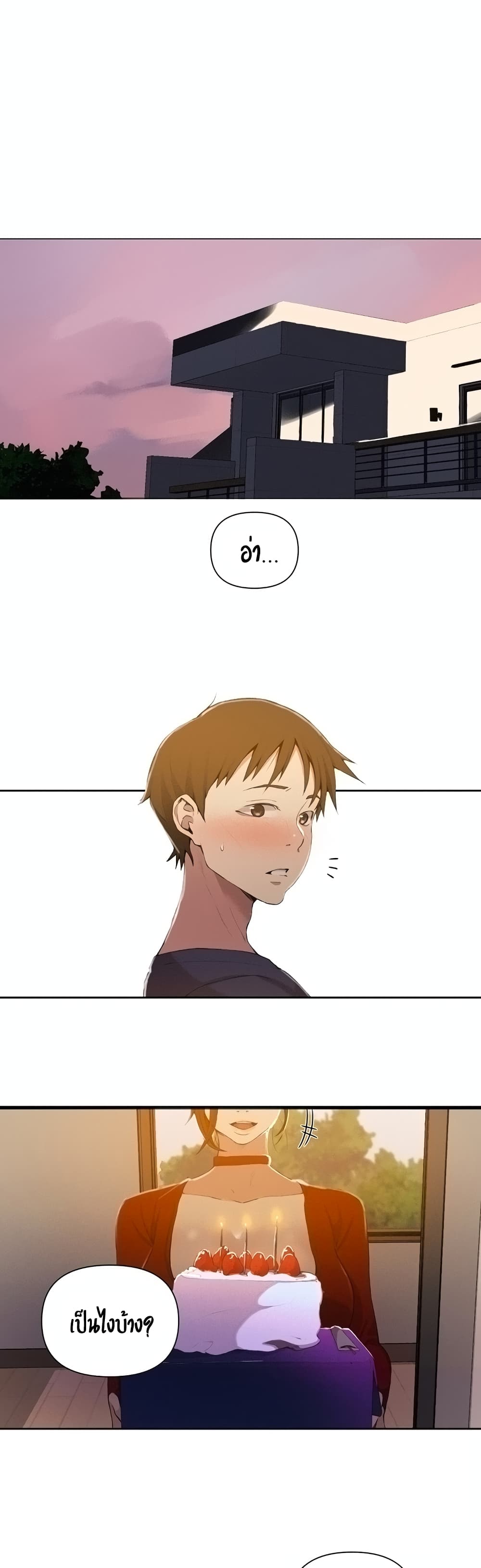 0005.jpg