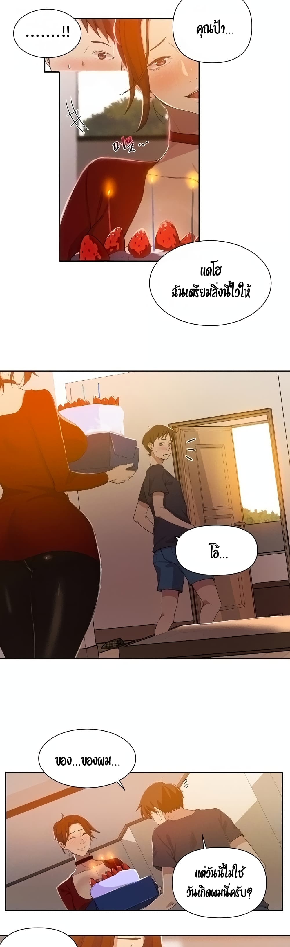 0006.jpg