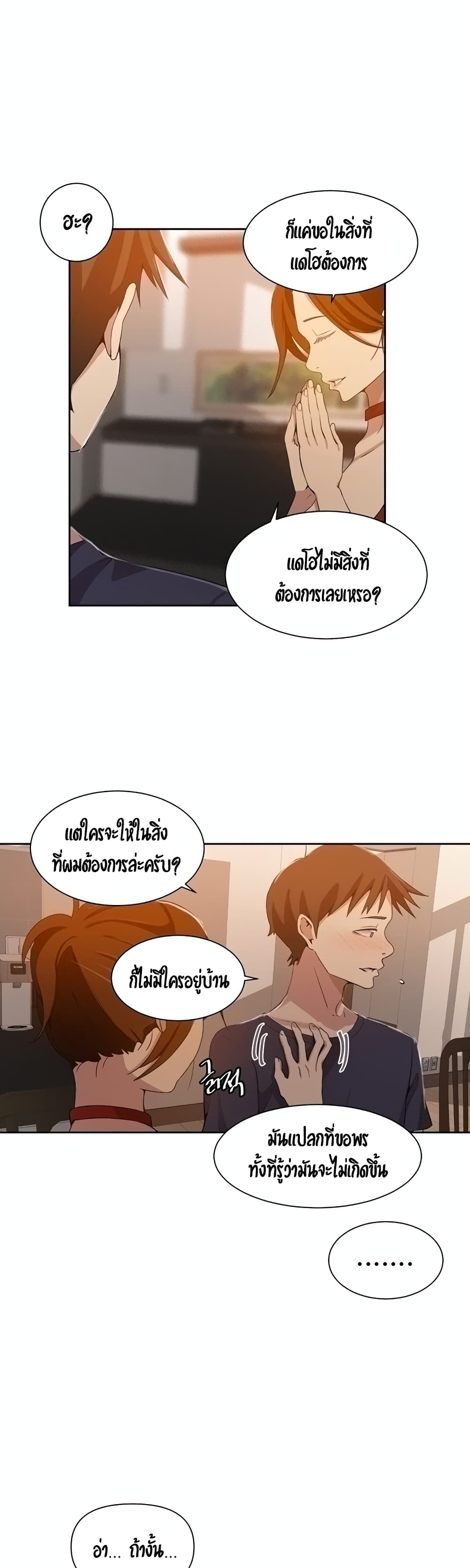 0010.jpg