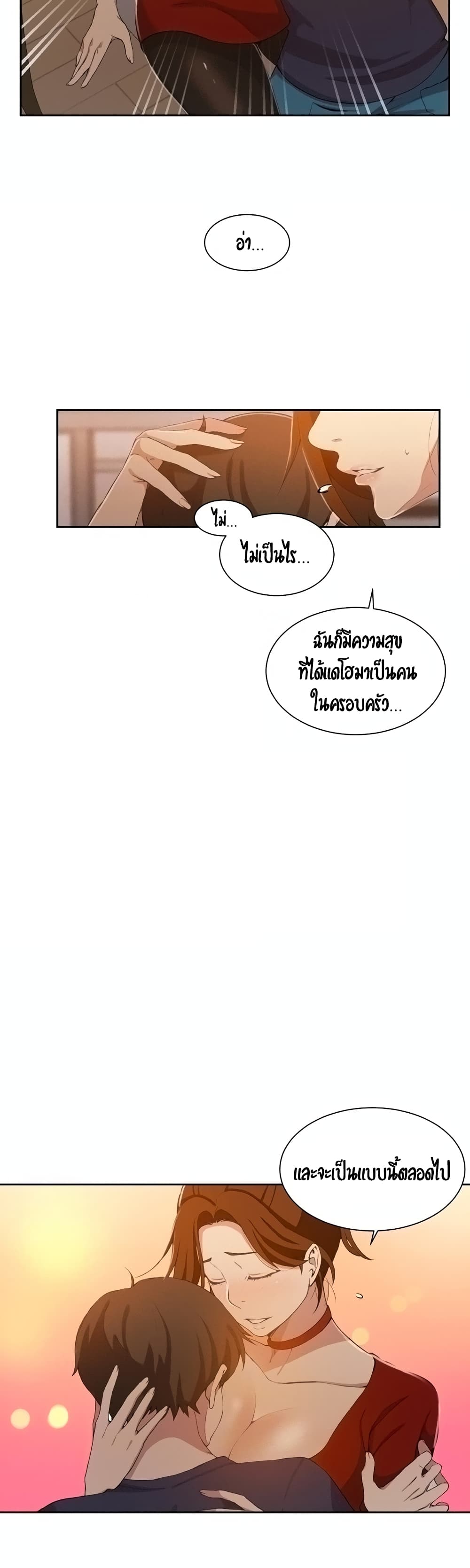 0014.jpg