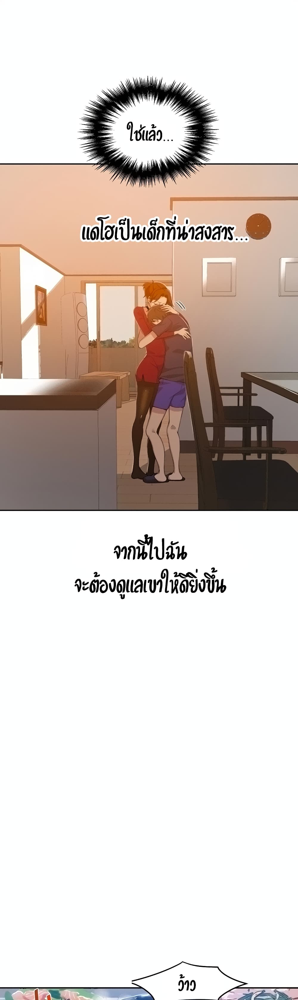 0015.jpg