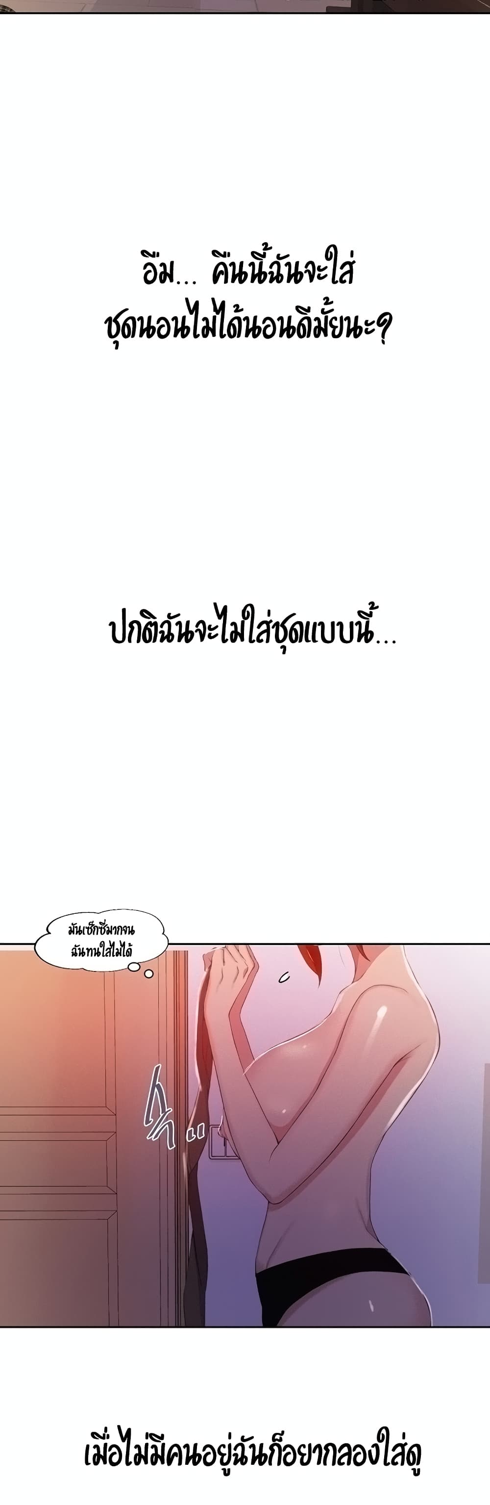 0022.jpg