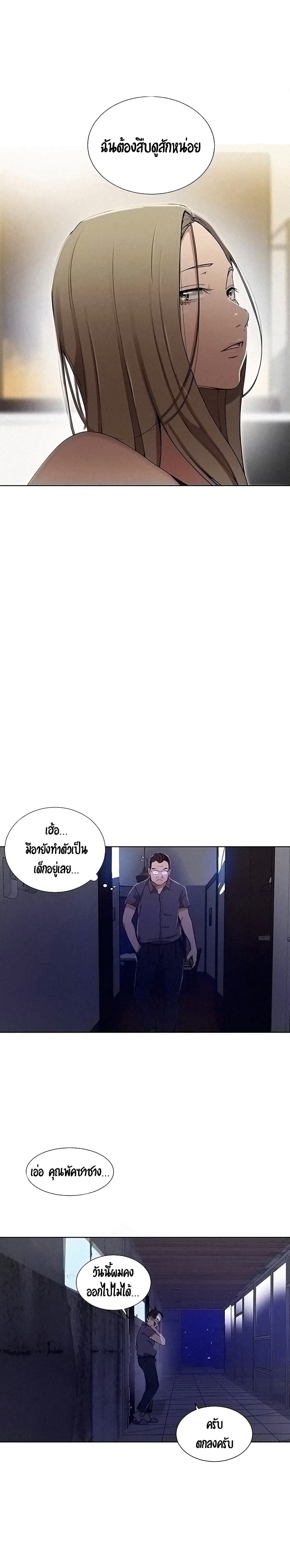0008.jpg
