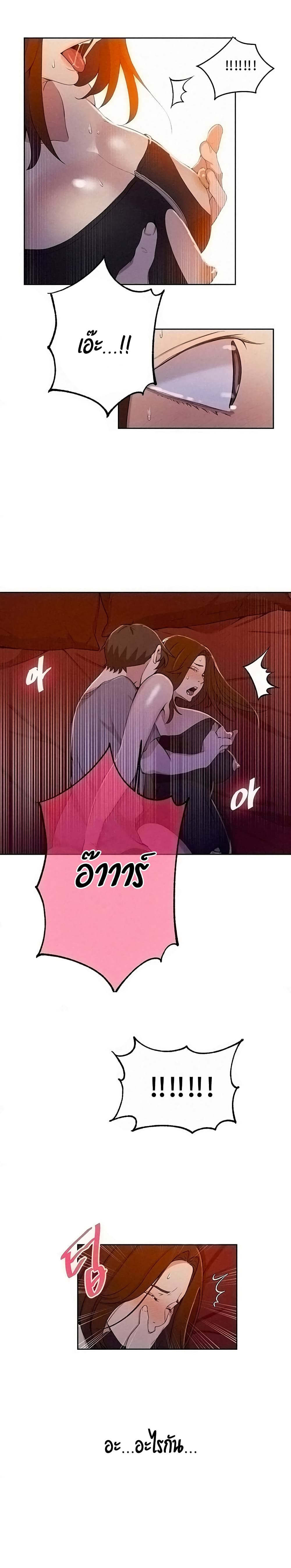 0014.jpg