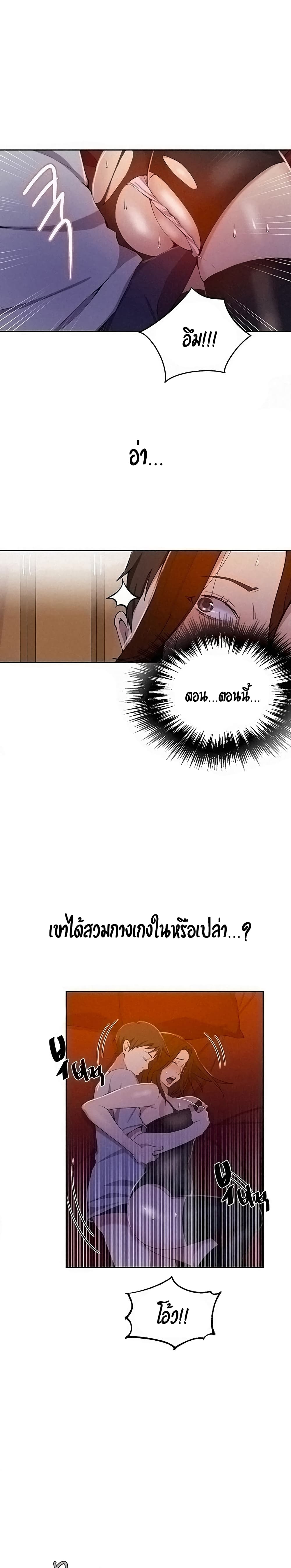 0016.jpg