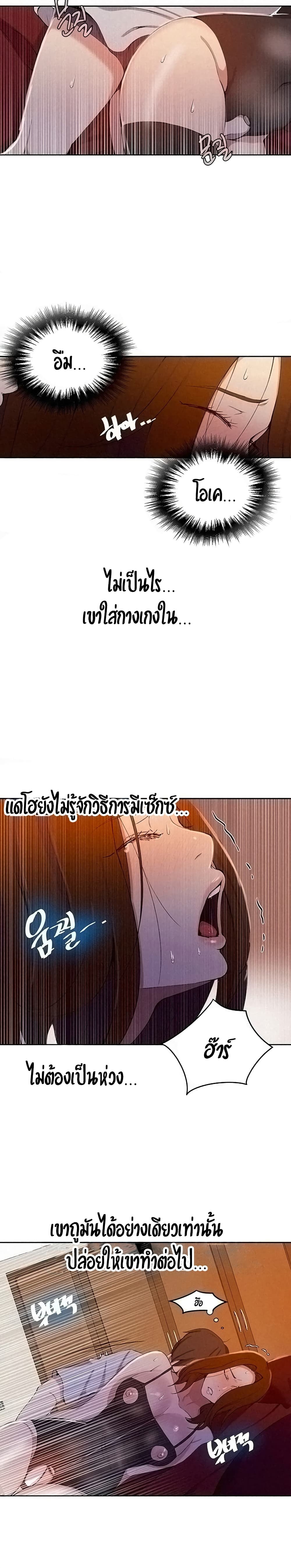0017.jpg