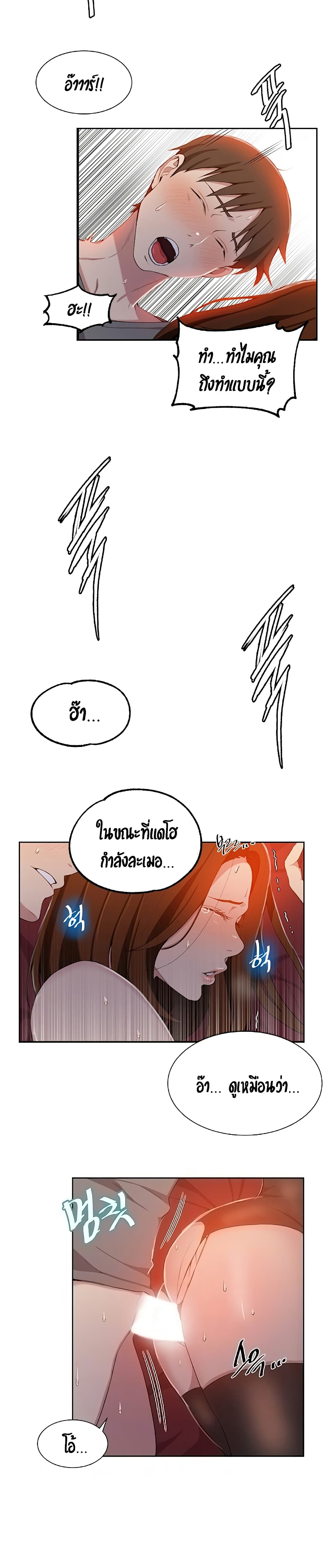 0004.jpg