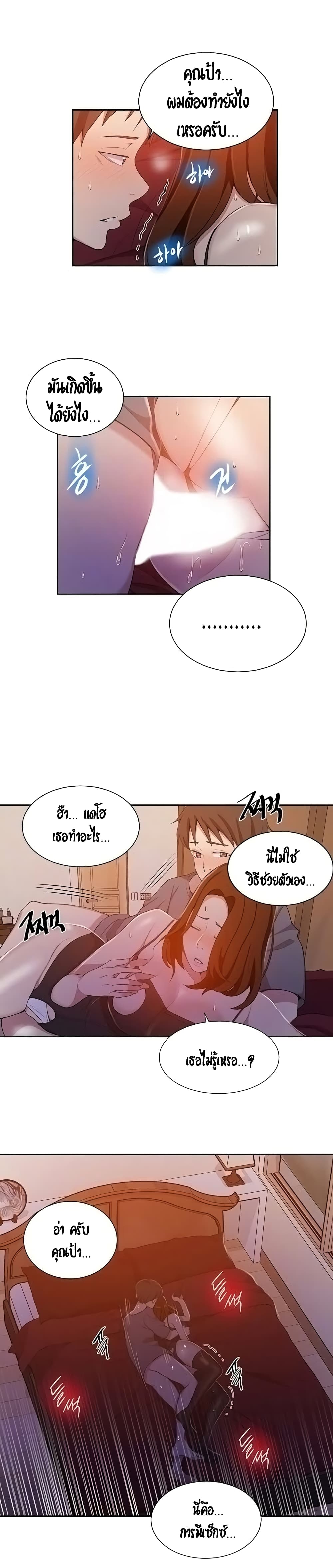 0005.jpg