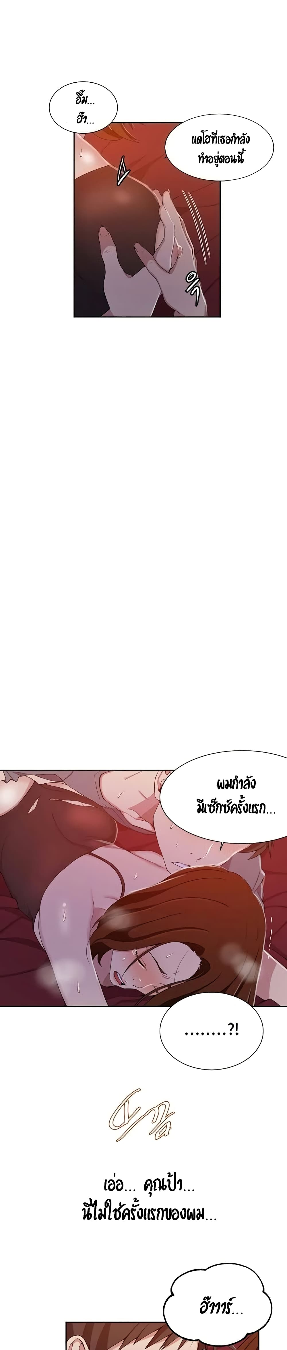 0006.jpg