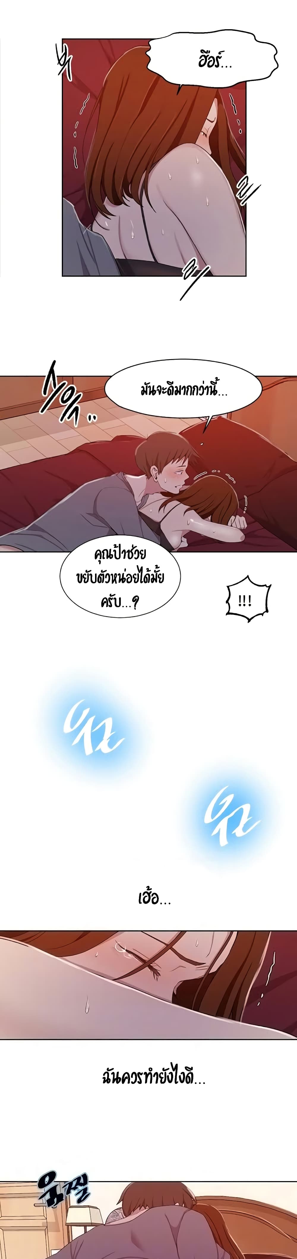 0008.jpg