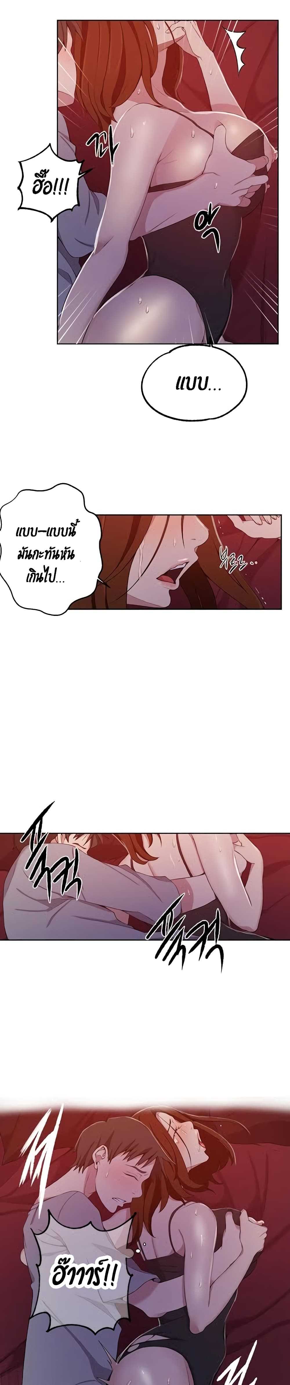 0012.jpg