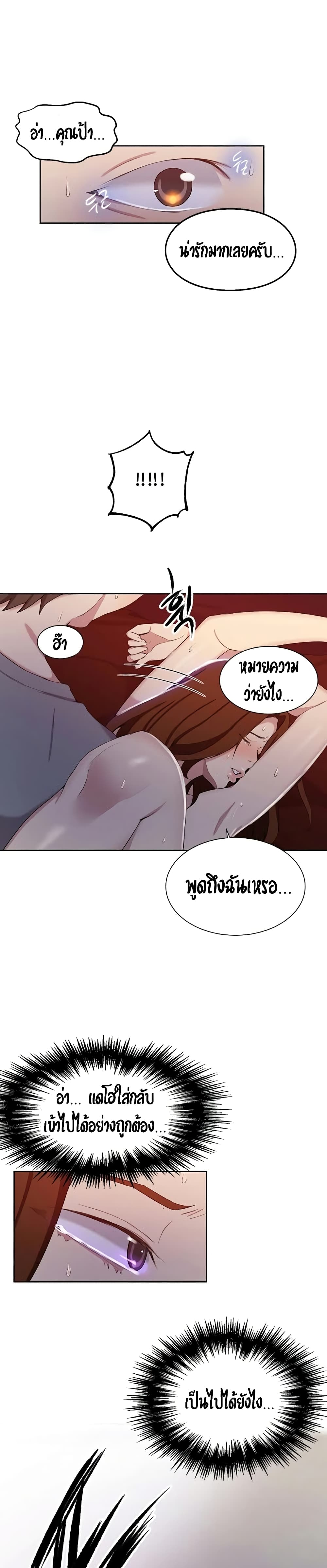 0015.jpg