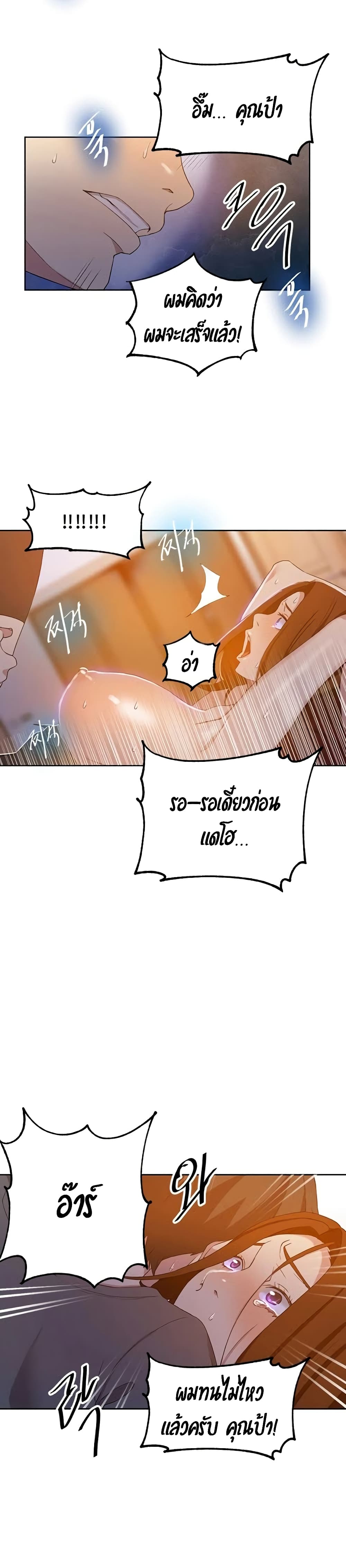 0020.jpg