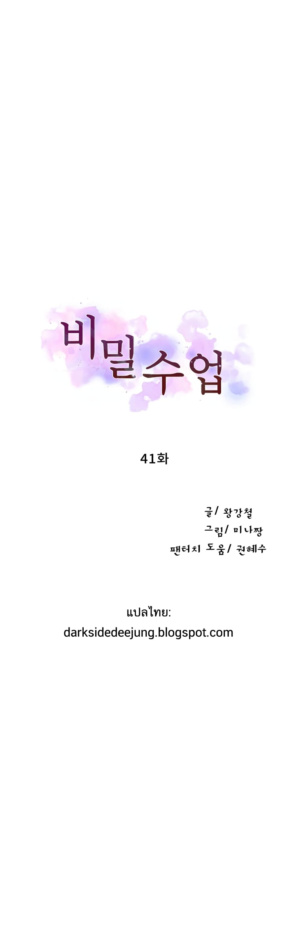 0002.jpg