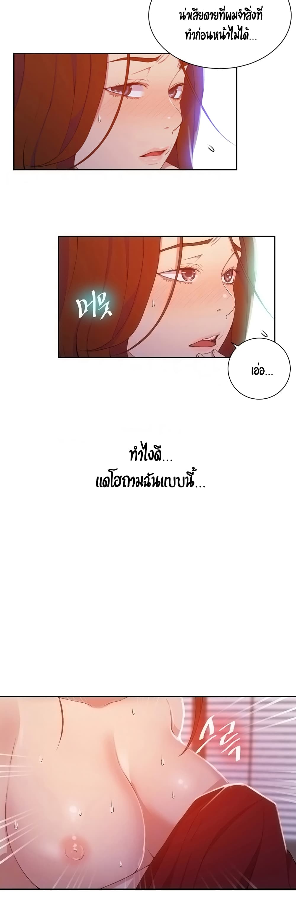 0005.jpg