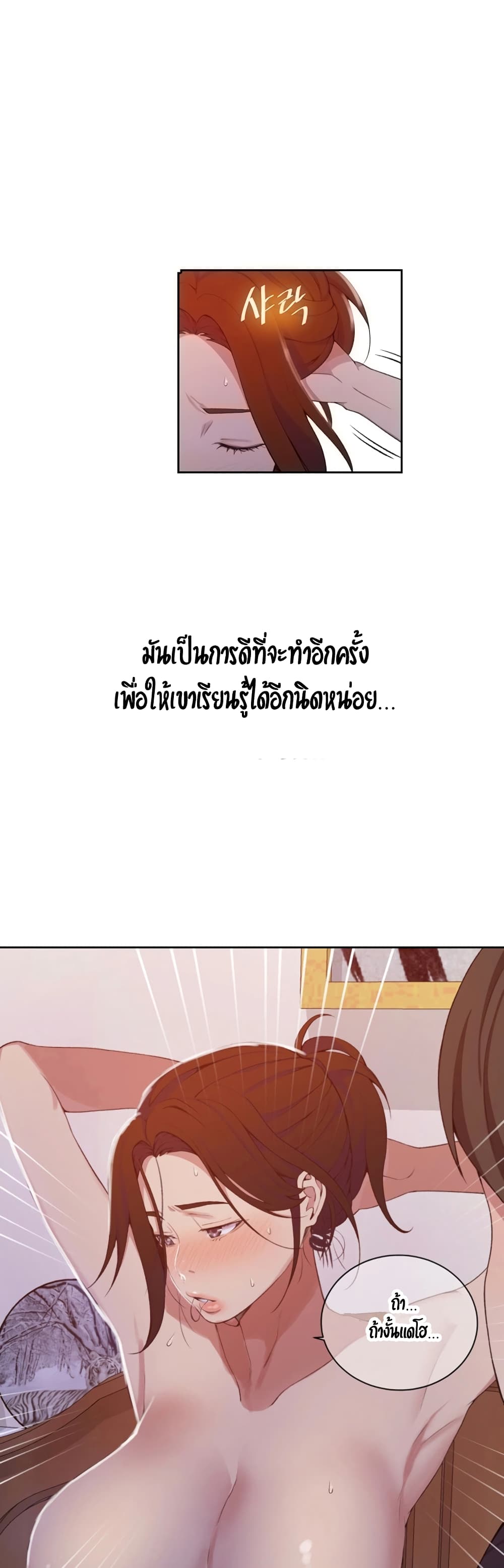 0007.jpg