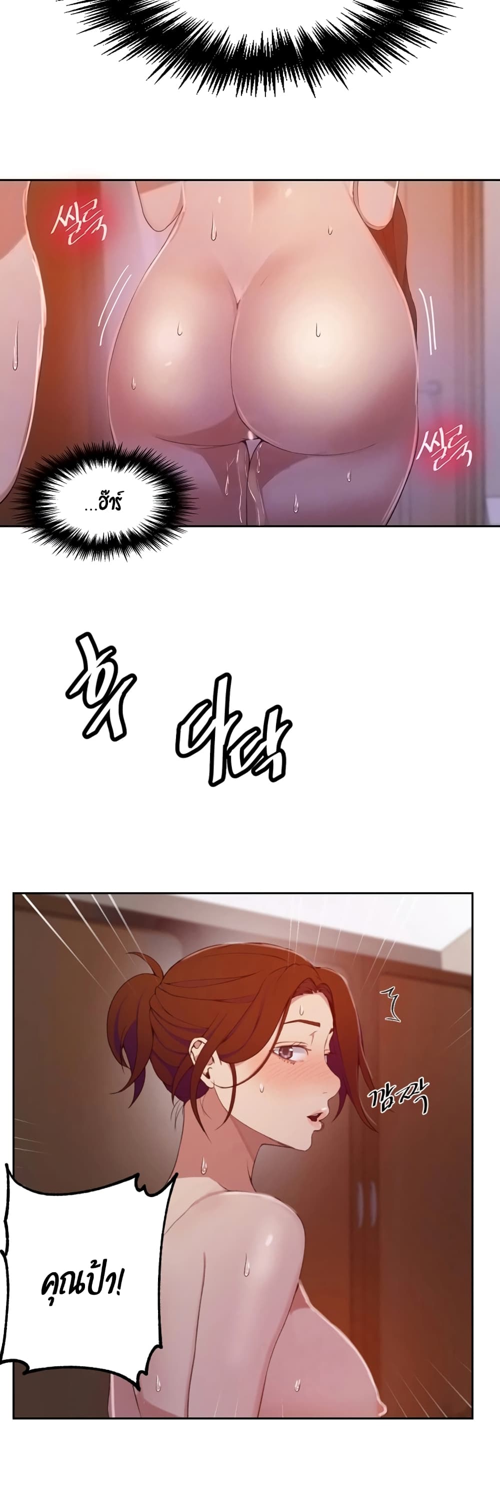 0012.jpg