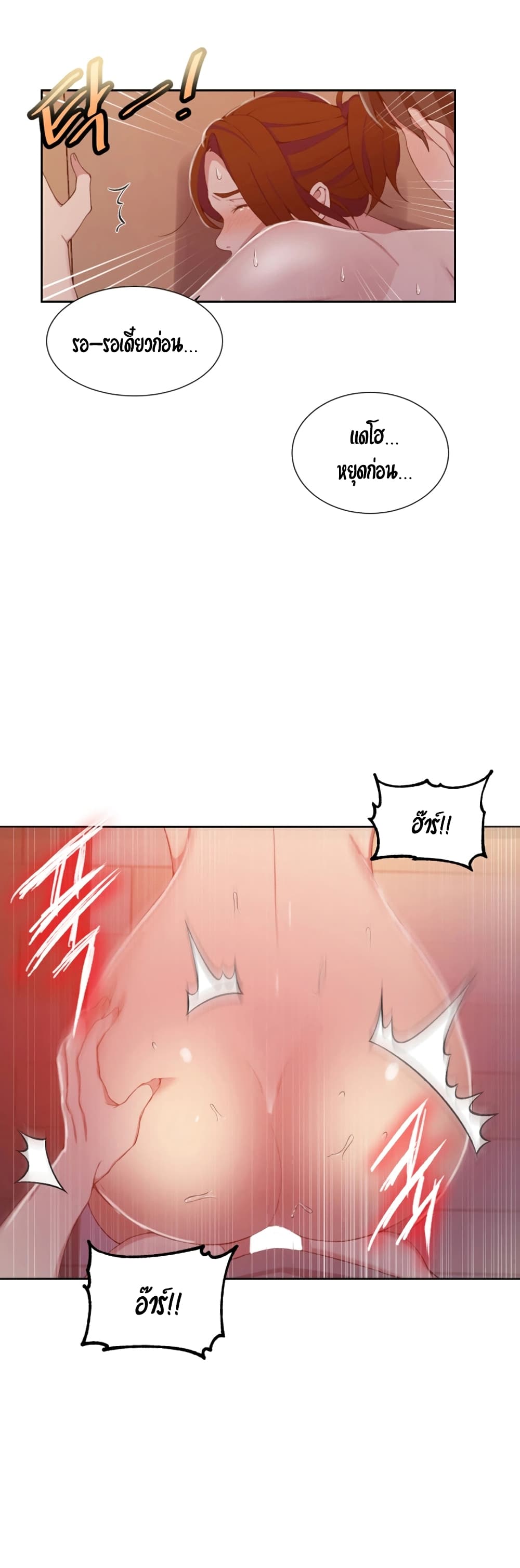 0015.jpg