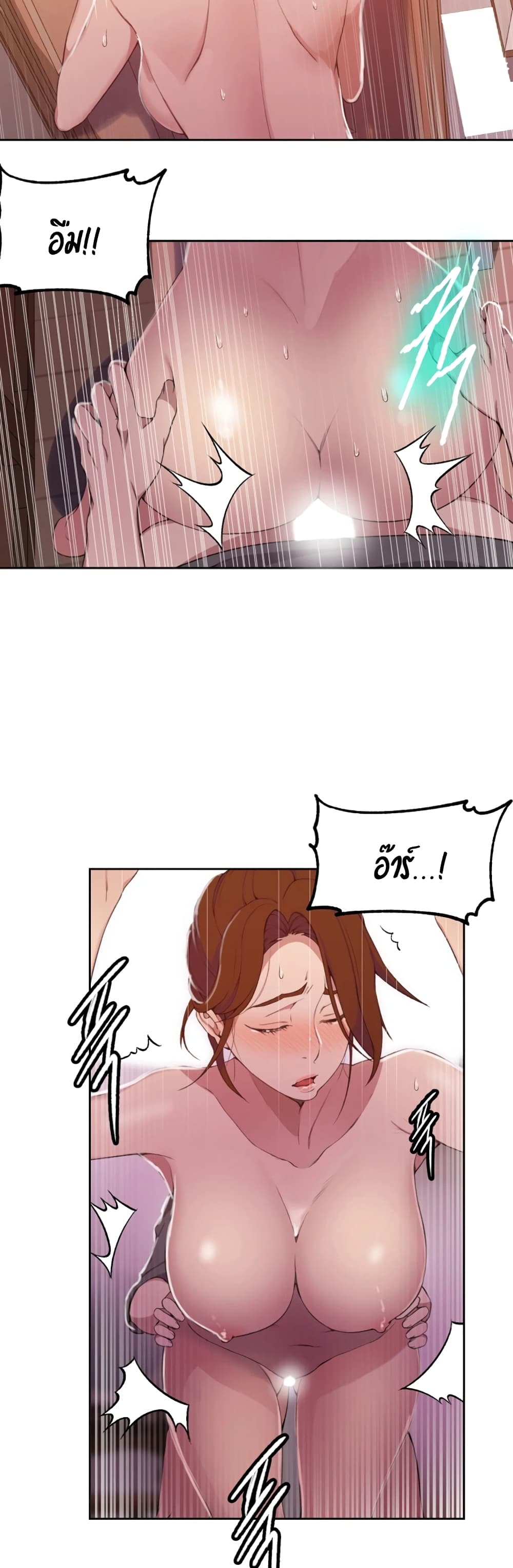 0022.jpg