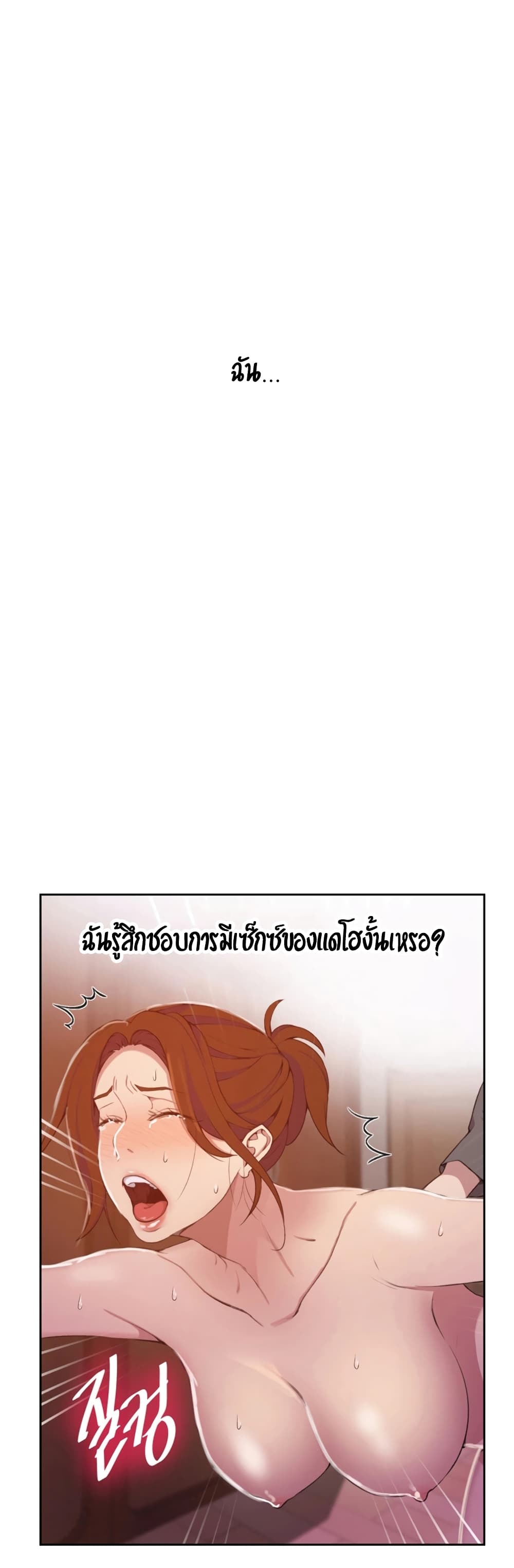 0024.jpg