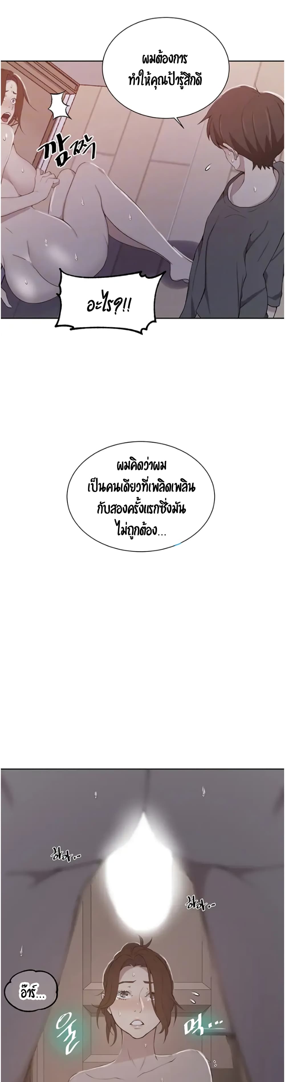 0004.jpg