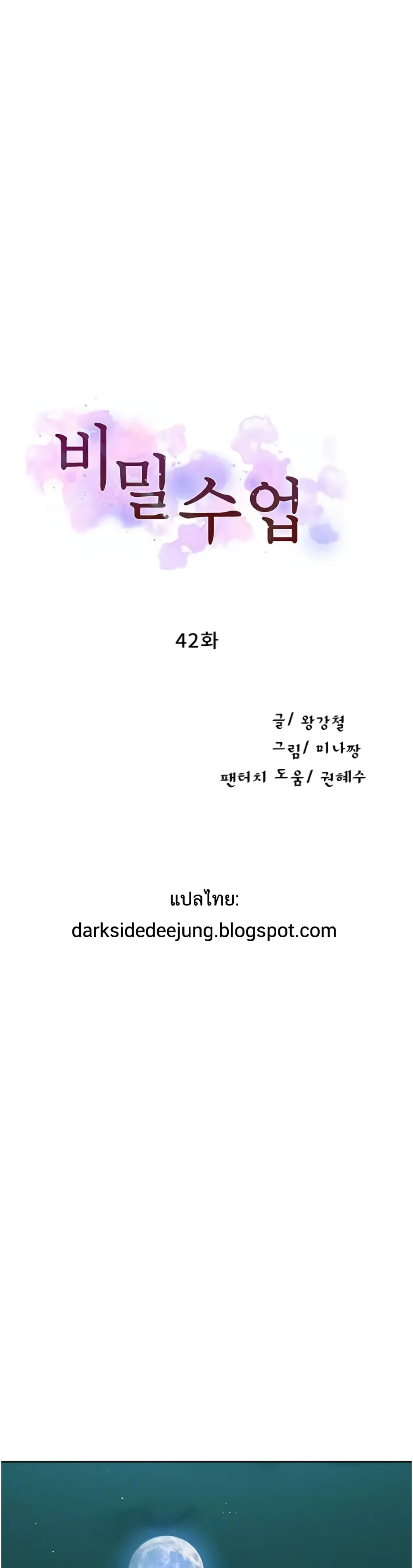 0006.jpg