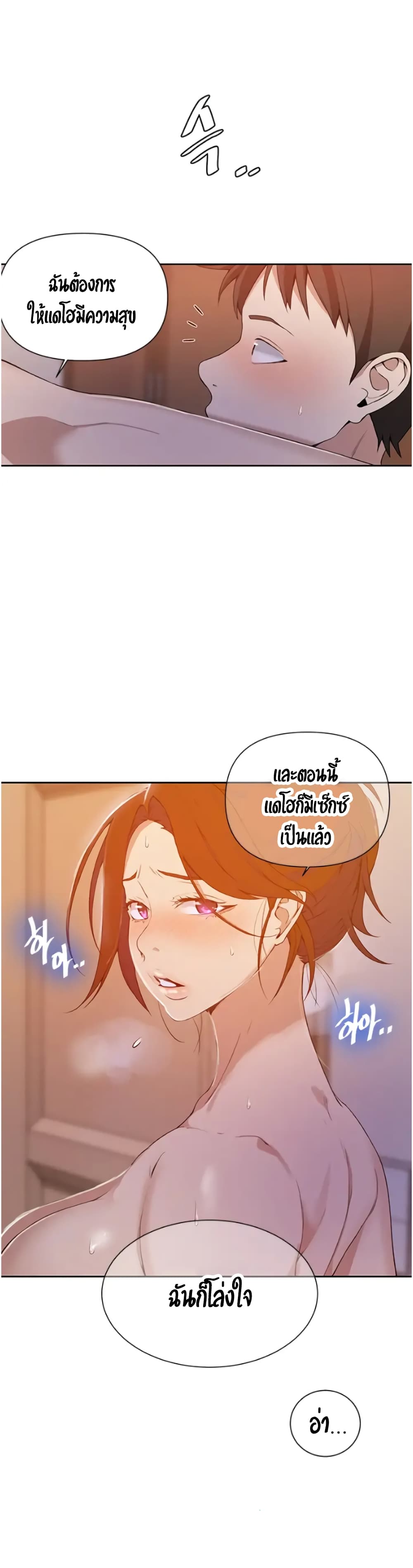 0009.jpg