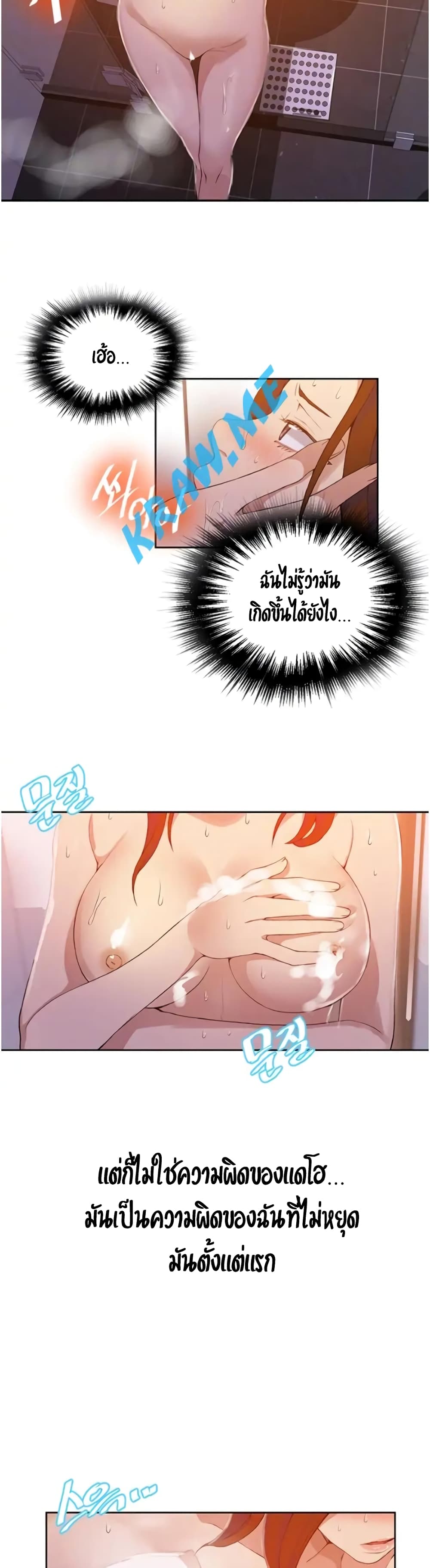 0012.jpg