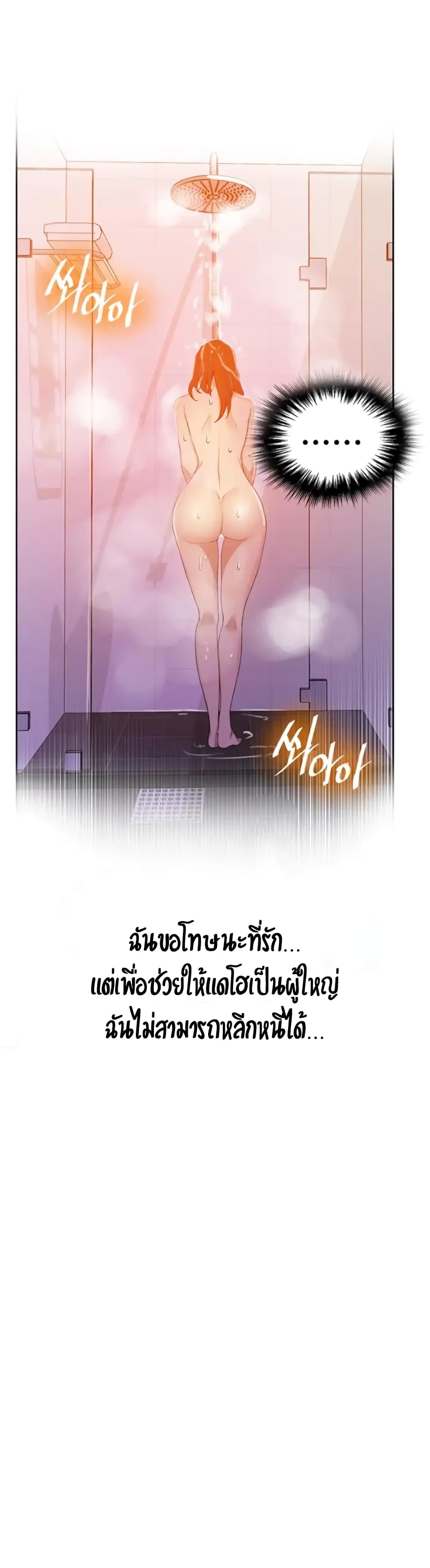 0014.jpg