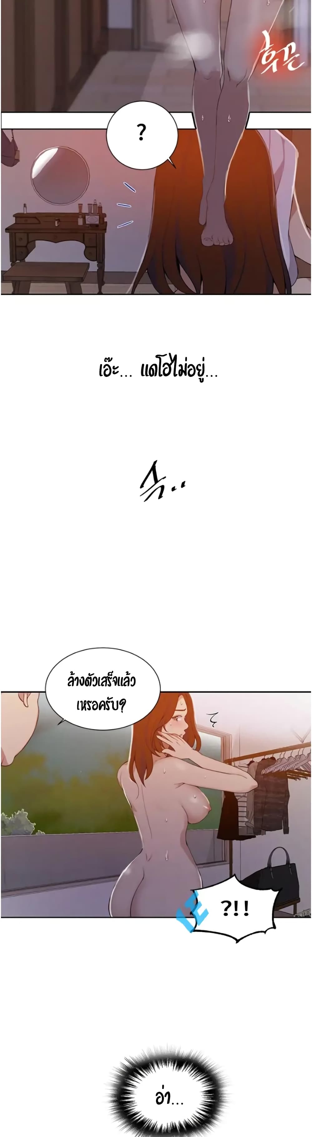 0016.jpg