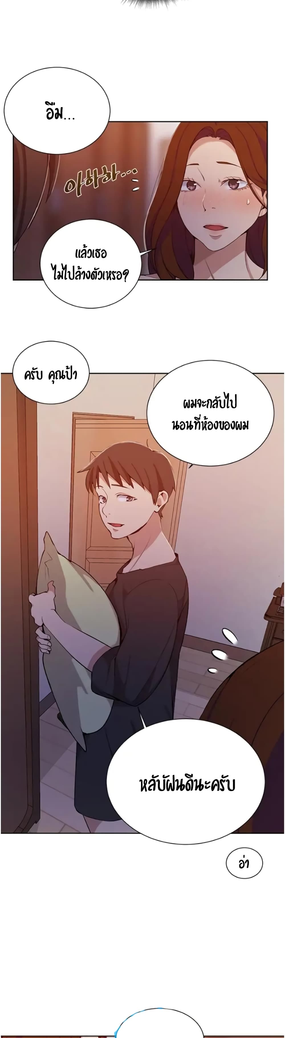 0017.jpg