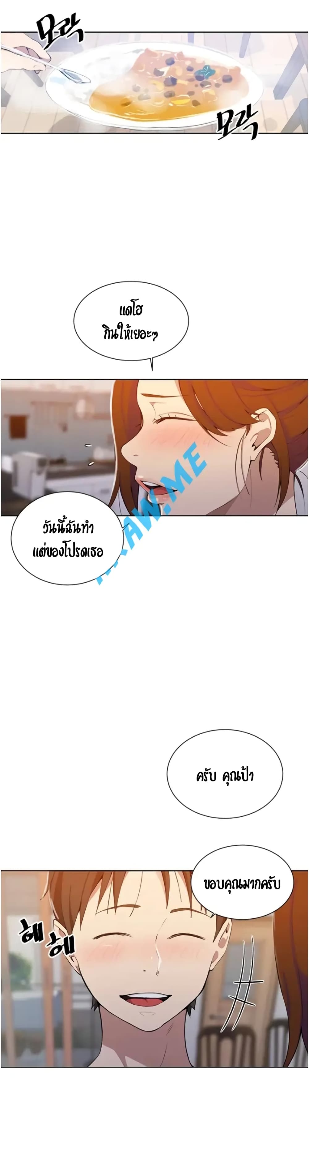 0022.jpg