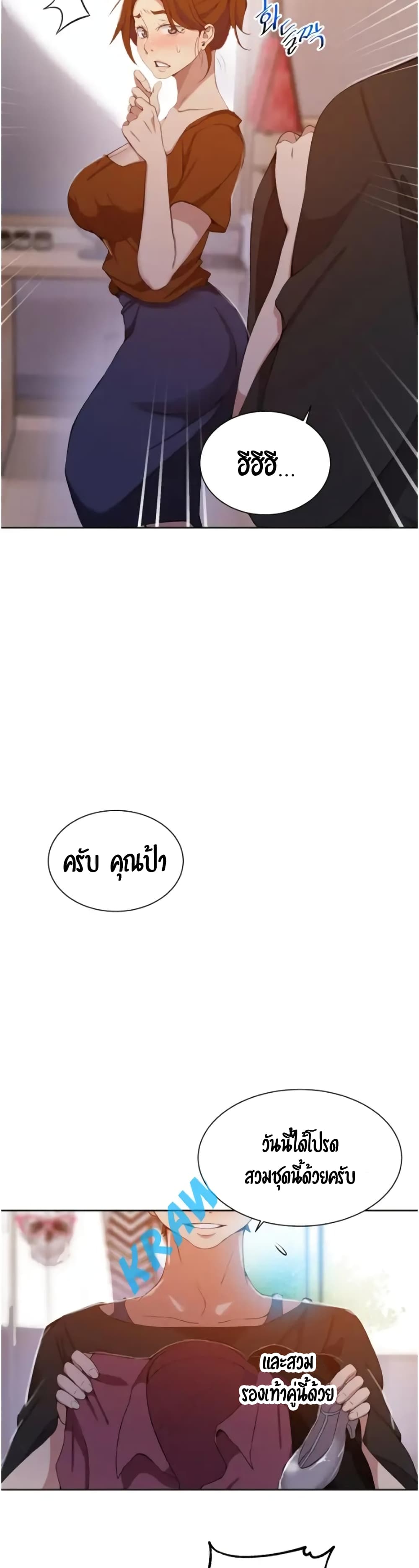0025.jpg