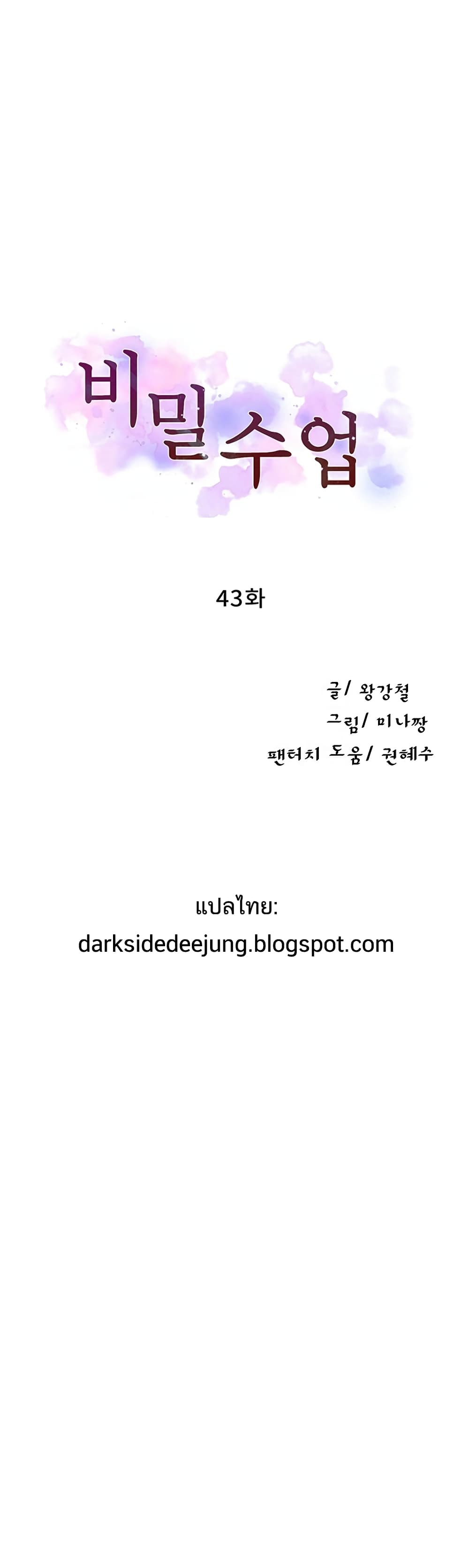0002.jpg