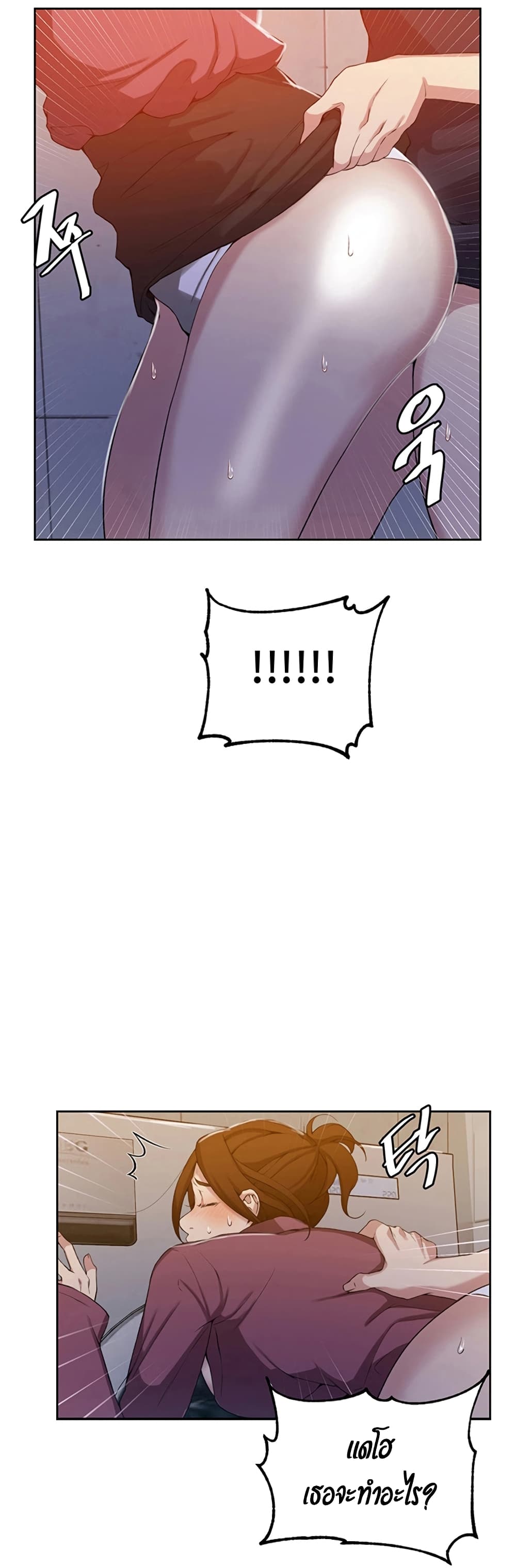0022.jpg