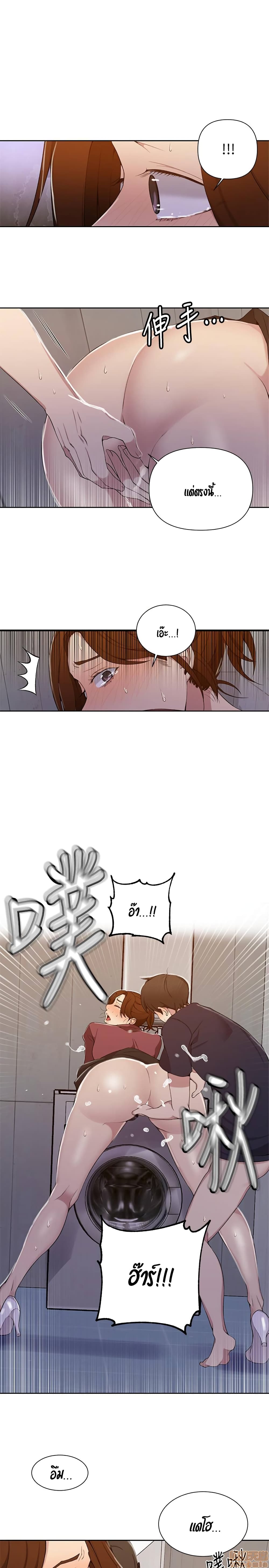 0008.jpg