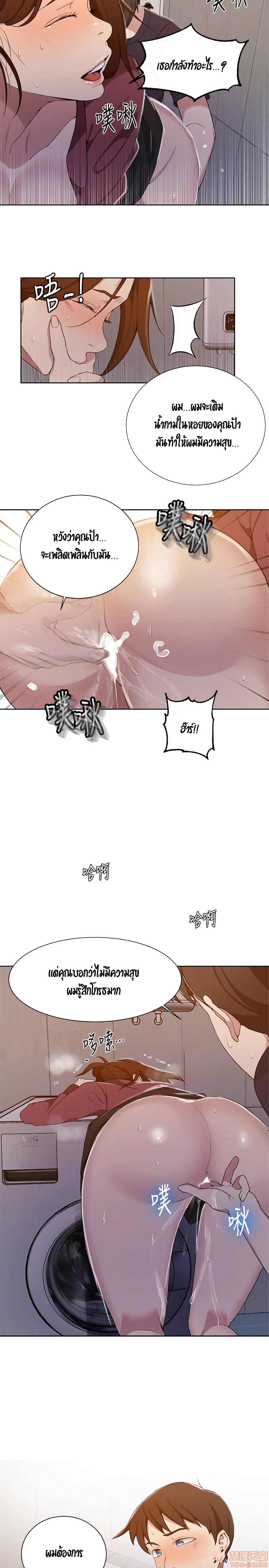 0009.jpg
