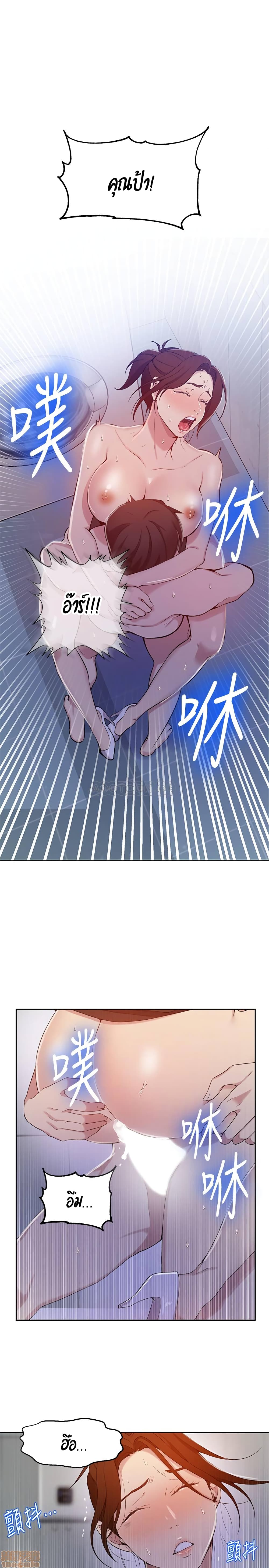 0020.jpg