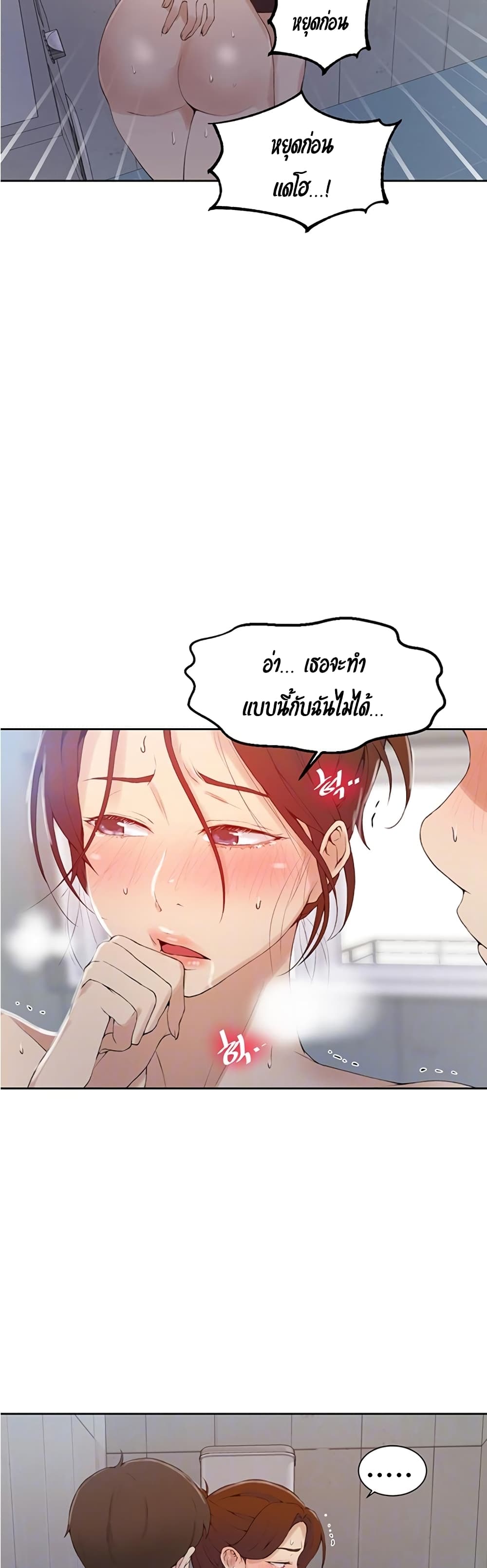 0007.jpg