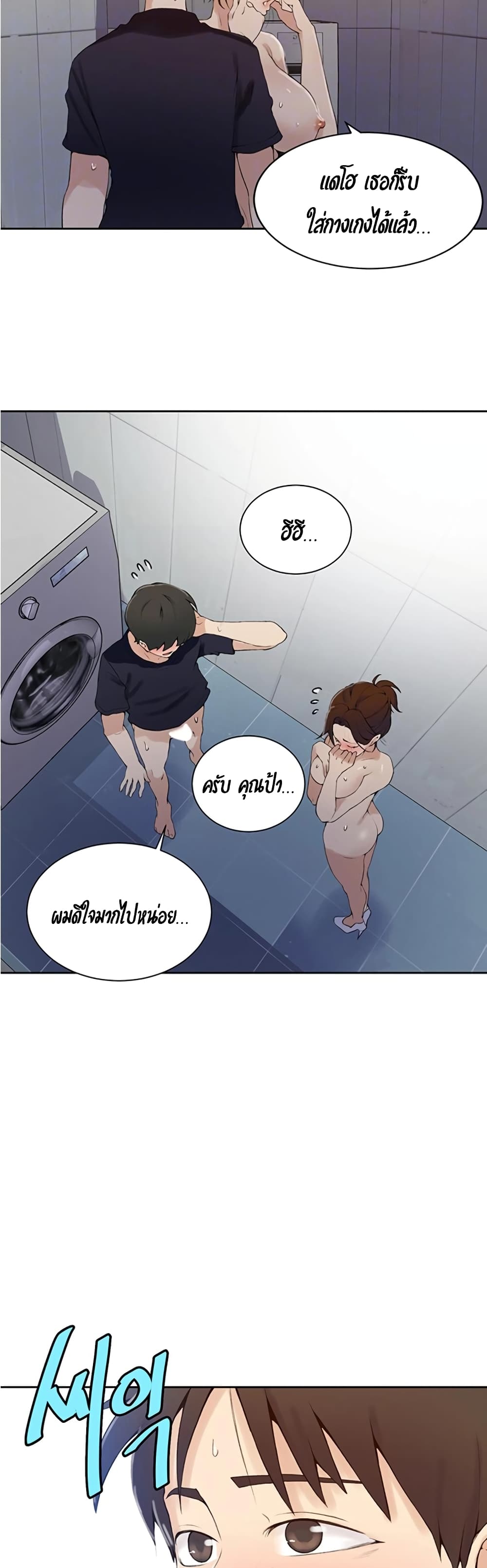 0009.jpg